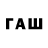 АМФЕТАМИН VHQ Saiqua Tabassum