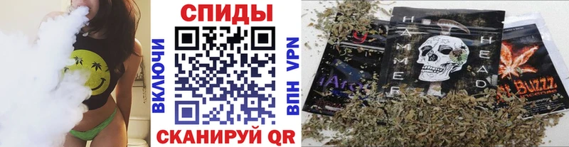 закладка  Катав-Ивановск  БУТИРАТ GHB 