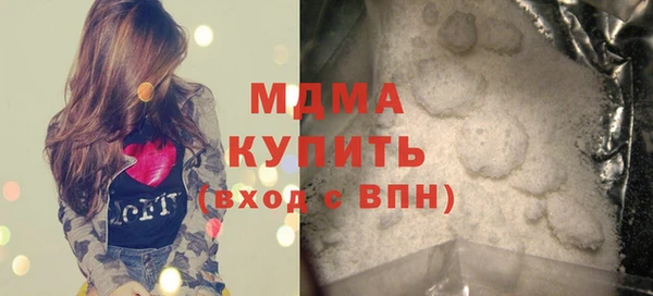 меф Алексин