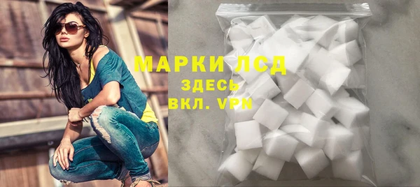 apvp Алексеевка
