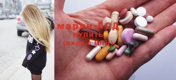 apvp Алексеевка
