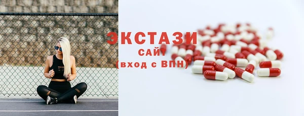 spice Алзамай