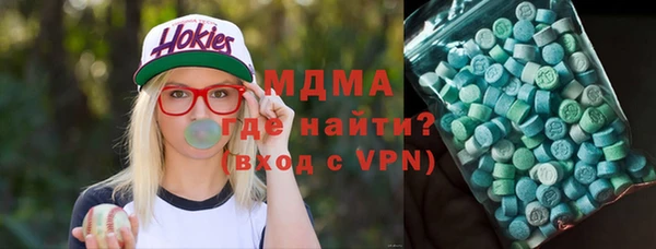 spice Алзамай