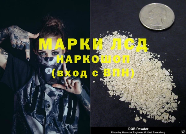 меф Алексин