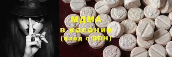 spice Алзамай