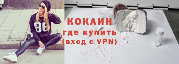 spice Алзамай