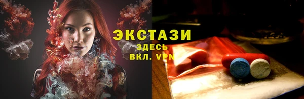 меф Алексин