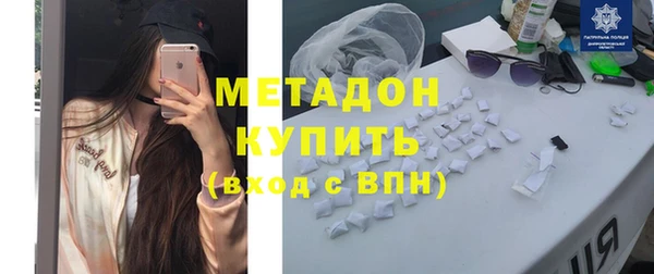 spice Алзамай