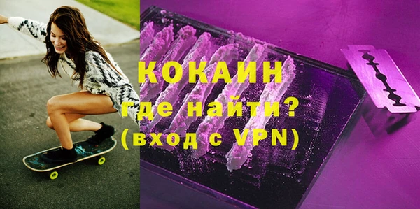 меф Алексин
