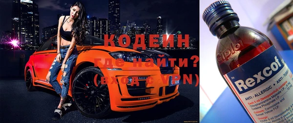 не бодяженный Семёнов