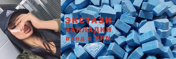 apvp Алексеевка