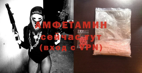 spice Алзамай