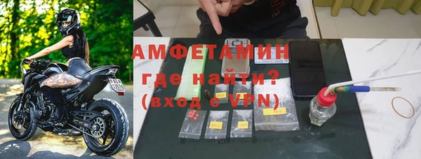 меф Алексин