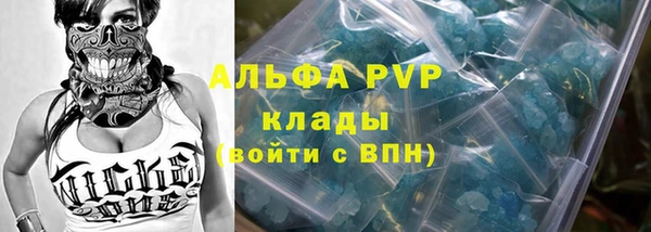 прущая мука Семикаракорск