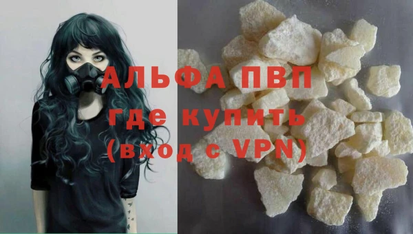 apvp Алексеевка