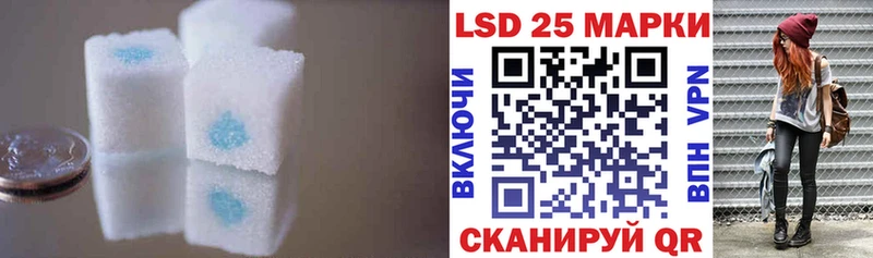 где можно купить   Катав-Ивановск  это наркотические препараты  Лсд 25 экстази кислота 