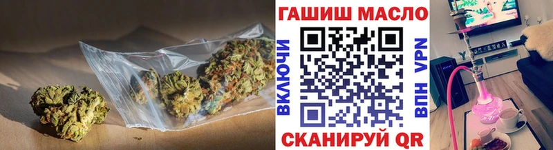 ТГК концентрат Катав-Ивановск